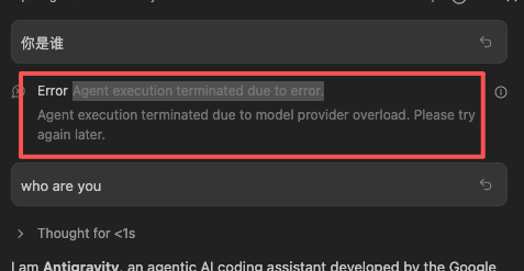 图片[34]-Google Antigravity 有多难搞？破解地区限制 + TUN 模式设置，看这篇就够了!-AI Express News
