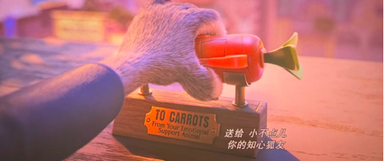 图片[13]-《疯狂动物城2》杀疯了！这5句爆火的台词治愈无数人-AI Express News