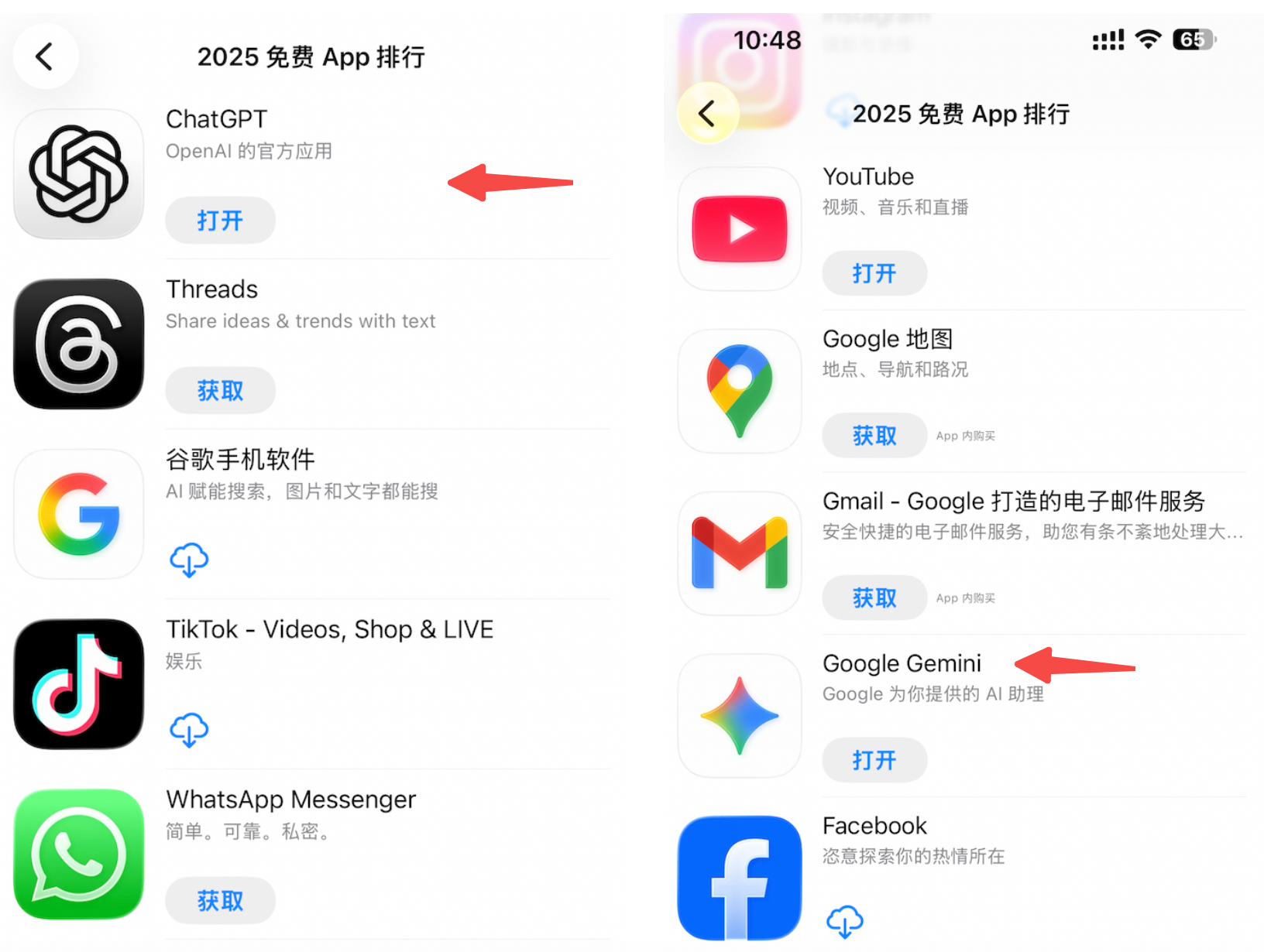 图片[22]-GPT-5.2提前泄露？今夜，OpenAI要拿Gemini 3祭天！-AI Express News