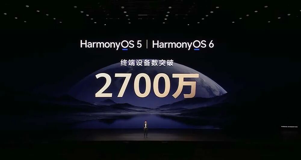 图片[7]-Mate 80卖爆背后，为何华为总能在行业“不可能之地”踩爆牙膏？-AI Express News