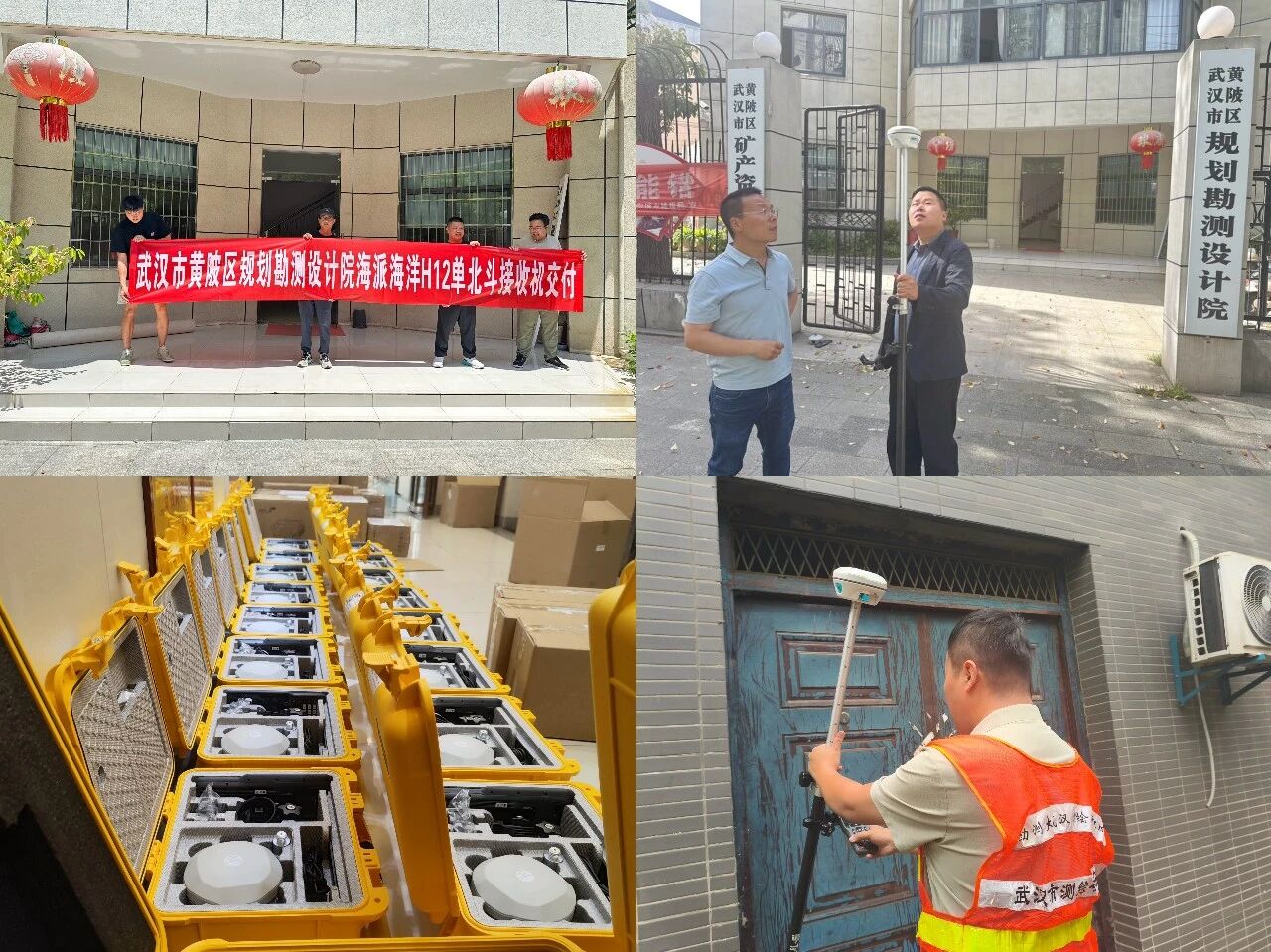 图片[2]-人物故事：我向省委书记汇报北斗接收机——武汉（汉口北）商品交易会“汉产智造”纪实-AI Express News