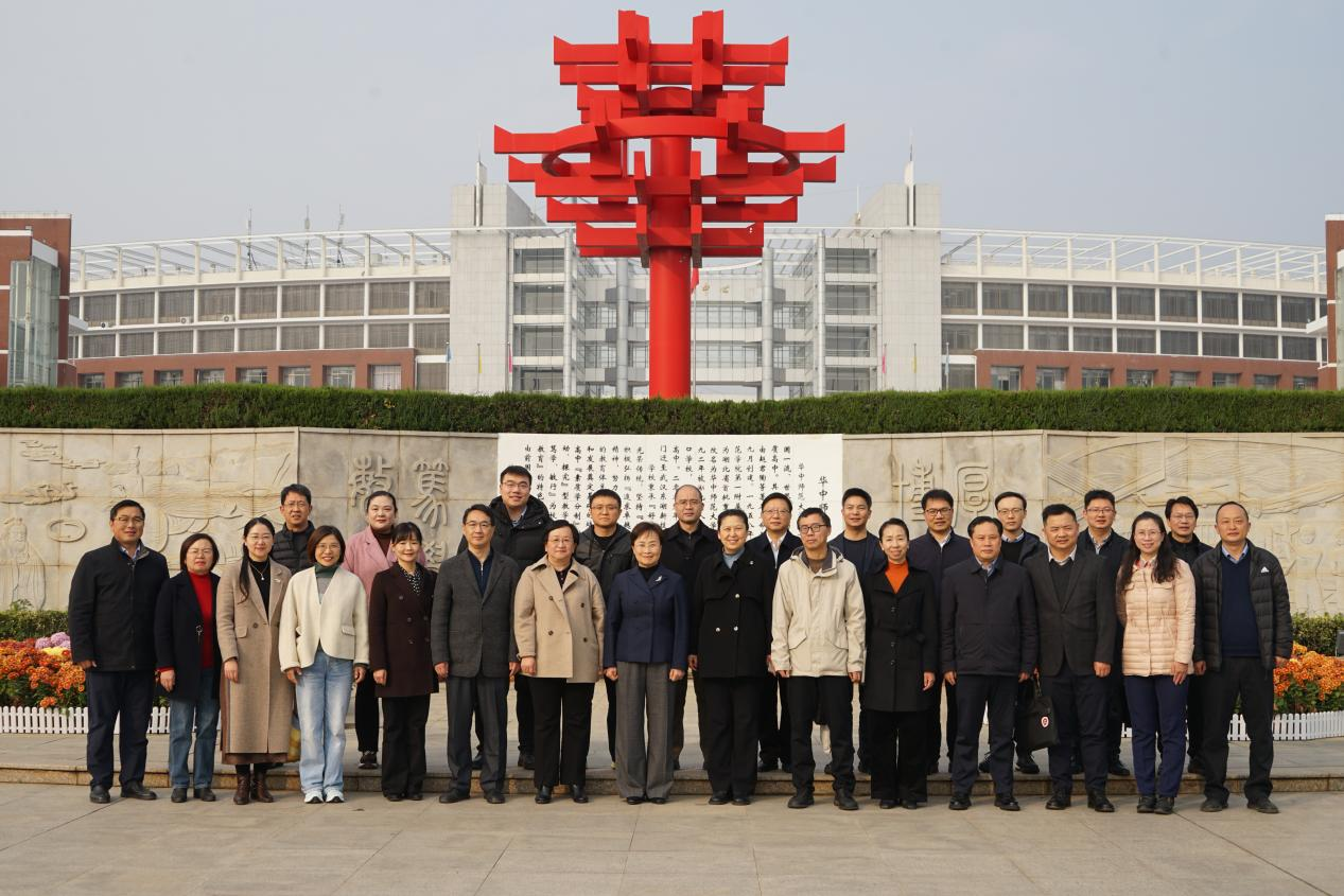 图片[4]-华中科技大学党委书记刘波一行来访我校-AI Express News