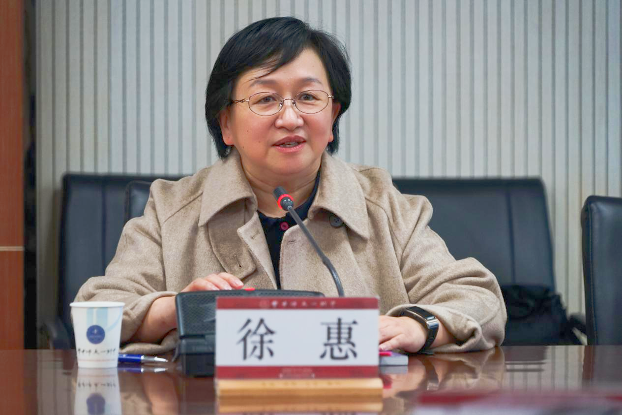 图片[10]-华中科技大学党委书记刘波一行来访我校-AI Express News