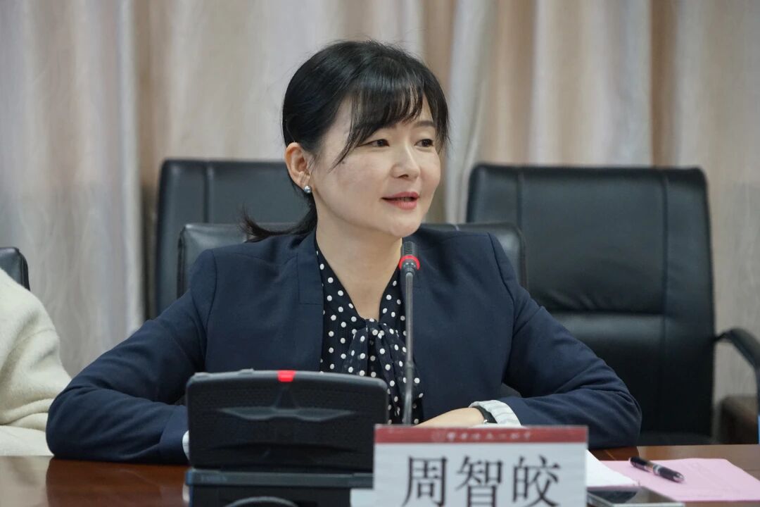 图片[12]-华中科技大学党委书记刘波一行来访我校-AI Express News