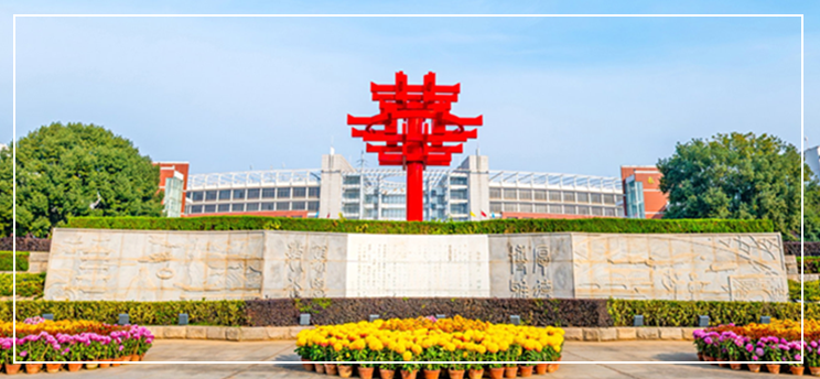 图片[30]-华中科技大学党委书记刘波一行来访我校-AI Express News