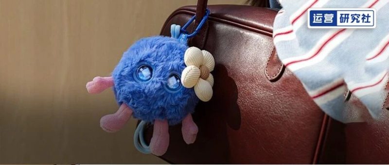 399元一个秒售罄，华为入局千亿“情绪生意”-AI Express News