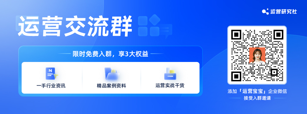 图片[2]-一夜之间，微信为何失守？-AI Express News