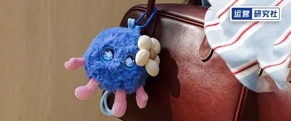 图片[1]-399元一个秒售罄，华为入局千亿“情绪生意”-AI Express News