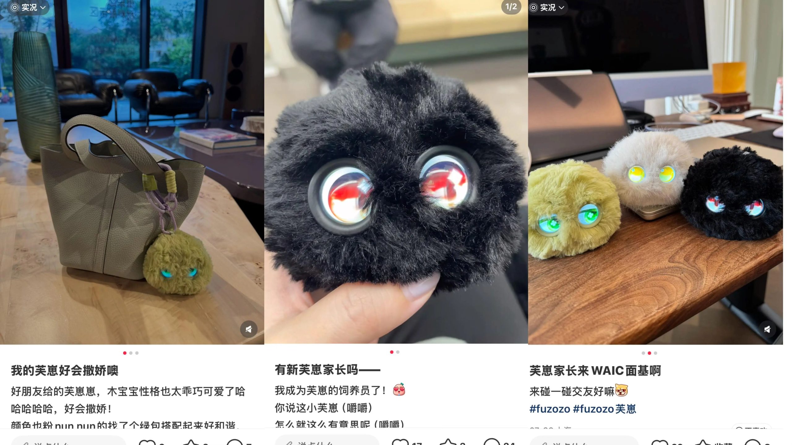 图片[5]-399元一个秒售罄，华为入局千亿“情绪生意”-AI Express News