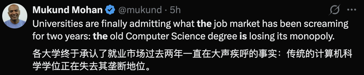 图片[2]-AI专业爆火，CS被美国00后抛弃了！-AI Express News