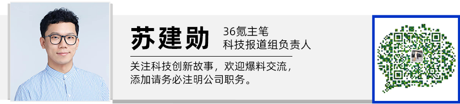 图片[24]-Manus数十亿美元卖身，中国AI应用的关键词只有一个｜深氪-AI Express News