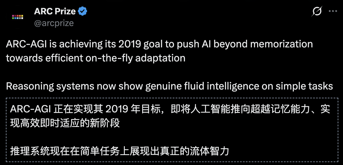 图片[43]-GPT-5.2 来了！首个「专家级」AI 复仇成功，牛马打工人终于得救了-AI Express News