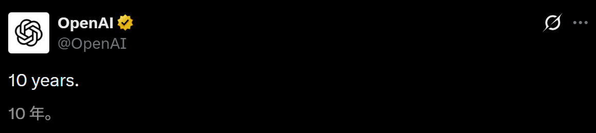 图片[51]-GPT-5.2 来了！首个「专家级」AI 复仇成功，牛马打工人终于得救了-AI Express News