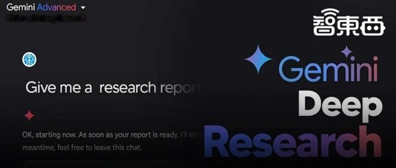 谷歌深夜重磅开源！深度研究 Agent 拿下SOTA，比 GPT-5 pro 便宜 90%-AI Express News