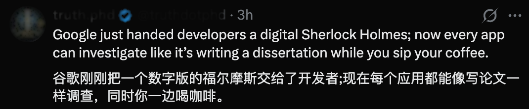 图片[5]-谷歌深夜重磅开源！深度研究 Agent 拿下SOTA，比 GPT-5 pro 便宜 90%-AI Express News