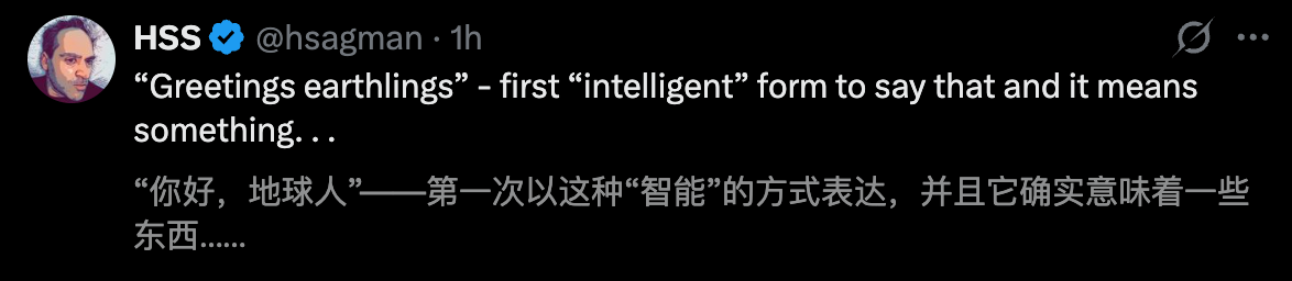 图片[12]-全球首个太空AI诞生，H100在轨炼出！马斯克爆赞-AI Express News