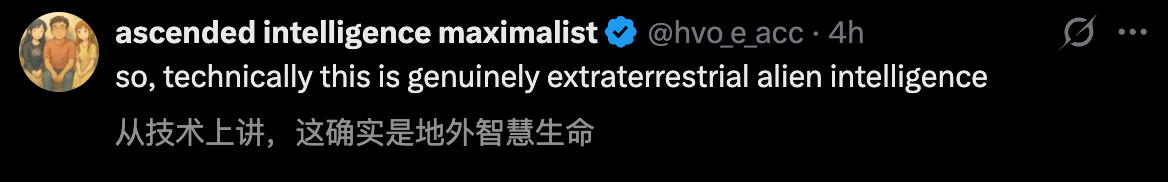 图片[13]-全球首个太空AI诞生，H100在轨炼出！马斯克爆赞-AI Express News