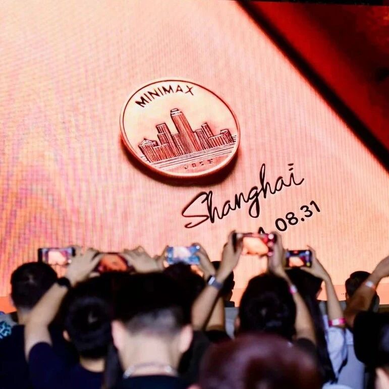 MiniMax闫俊杰：中国不乏AI人才，但我们需要去做难而正确的事-AI Express News