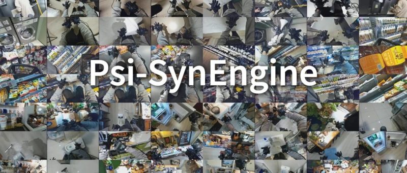 全球首个！灵巧手真实世界具身数采引擎Psi-SynEngine来了，灵初智能发布-AI Express News