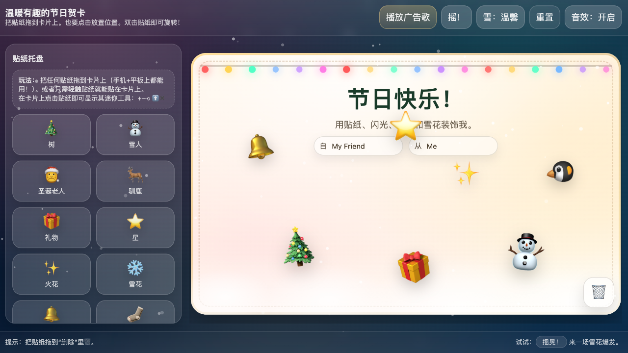 图片[6]-OpenAI 两手准备：「成人模式」约定明年初，干活模型 GPT 5.2 先发布-AI Express News