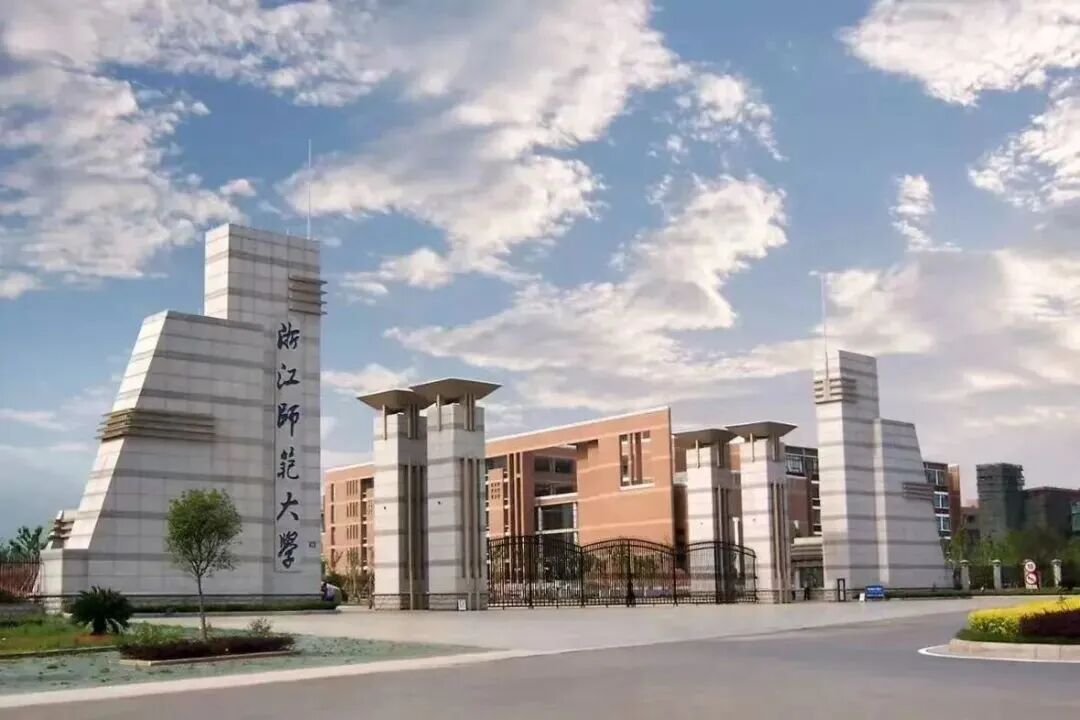 图片[8]-上岸学长亲述：教育技术学四年，如何攒够“研值”？-AI Express News