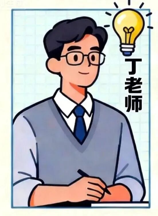 图片[15]-上岸学长亲述：教育技术学四年，如何攒够“研值”？-AI Express News