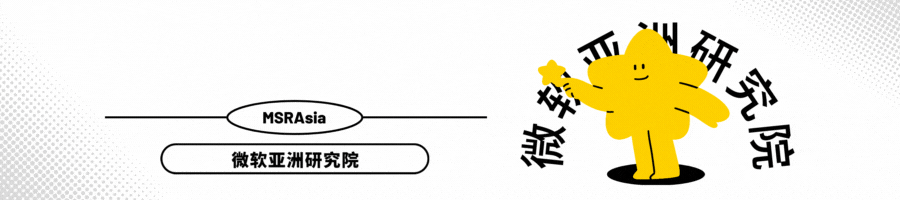 图片[1]-AI Next 播客 | 对话韦福如：人工智能的下一代前沿——科学规模化与学习范式的革命-AI Express News