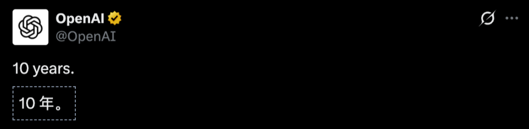 图片[3]-OpenAI十周年「血色浪漫」：11位联创出走8位，奥特曼深夜发文-AI Express News