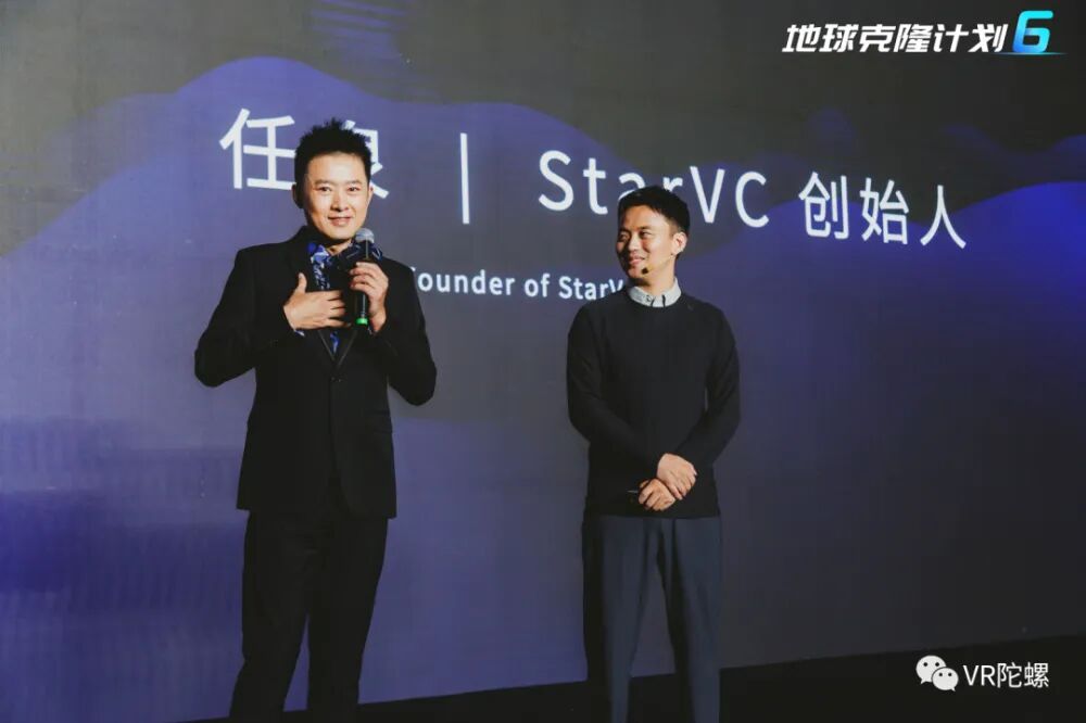 图片[3]-摩尔线程刚IPO，它投的“克隆地球”公司也要上市了-AI Express News