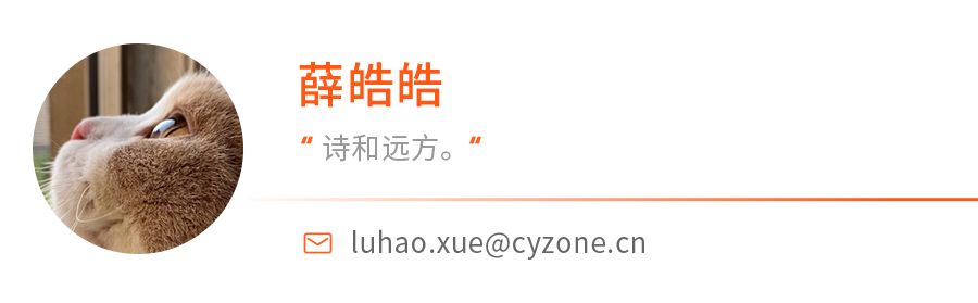图片[18]-超500亿，清华系智谱敲钟，"大模型第一股" 诞生-AI Express News