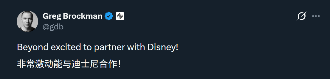 图片[3]-10亿美元OpenAI股权兑换迪士尼版权！米老鼠救Sora来了-AI Express News