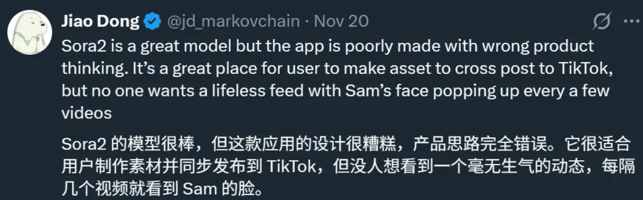 图片[6]-10亿美元OpenAI股权兑换迪士尼版权！米老鼠救Sora来了-AI Express News