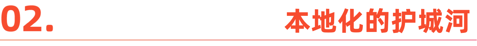 图片[5]-当AI遇见泛互，超级个体走向细分定制化｜WAVE2025-AI Express News