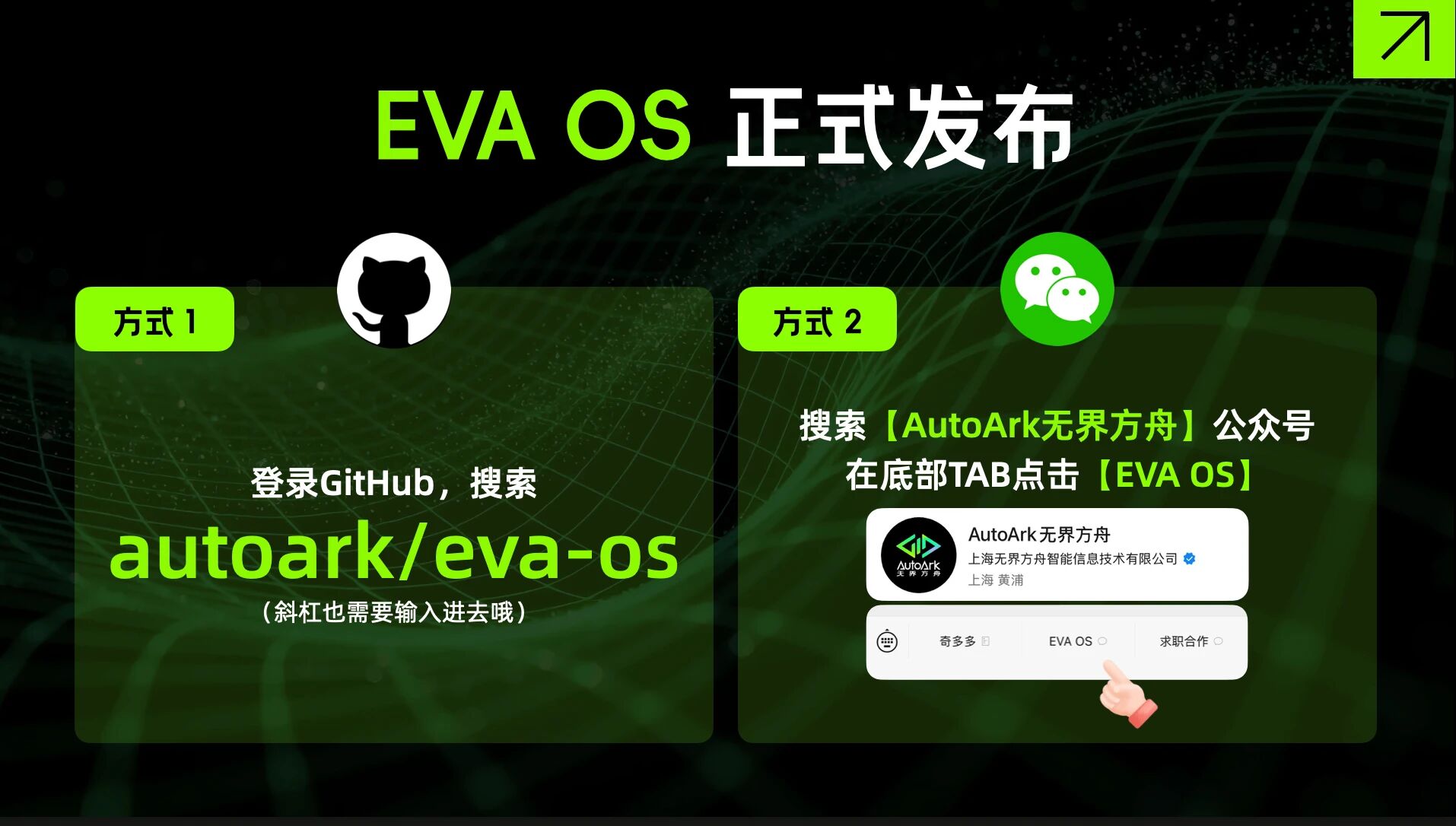 图片[113]-2026 硬件觉醒：AI 硬件迎来「安卓时刻」-AI Express News