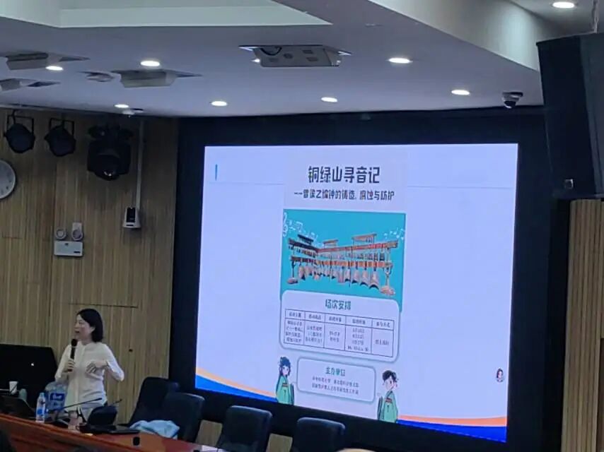 图片[1]-善战者无赫赫之功AI+教育新生态-AI Express News