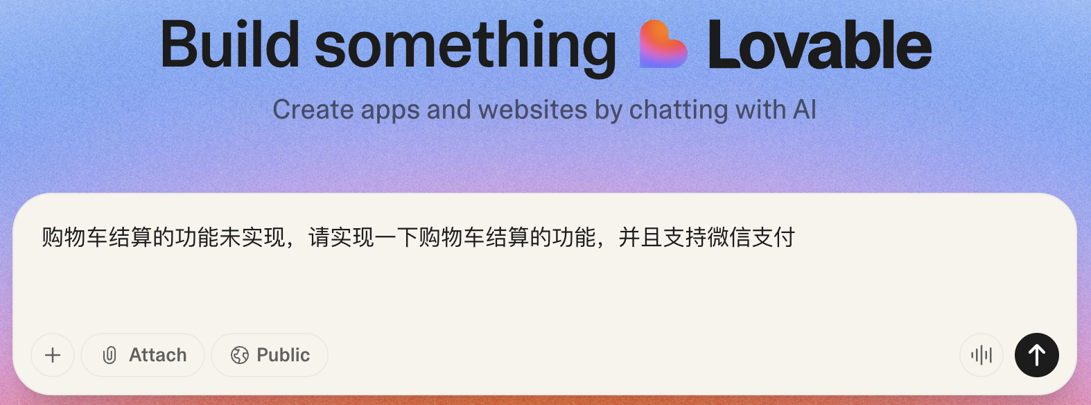 图片[8]-AI研发新范式：基于技术方案全链路生成代码-AI Express News