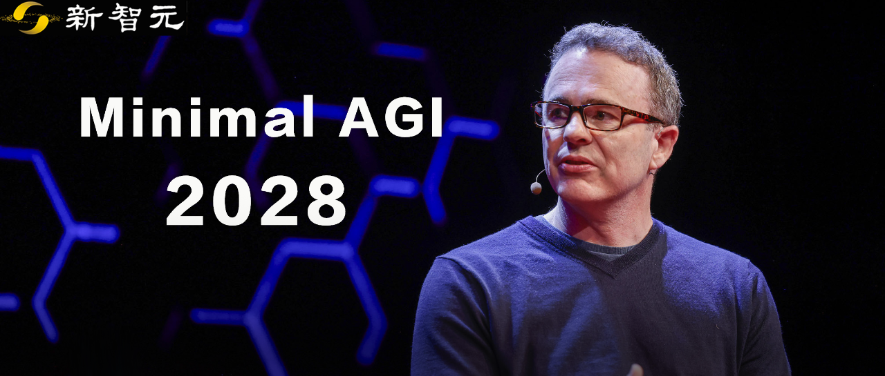 图片[1]-DeepMind科学家惊人预测：AGI在2028年实现，大规模失业要来了-AI Express News