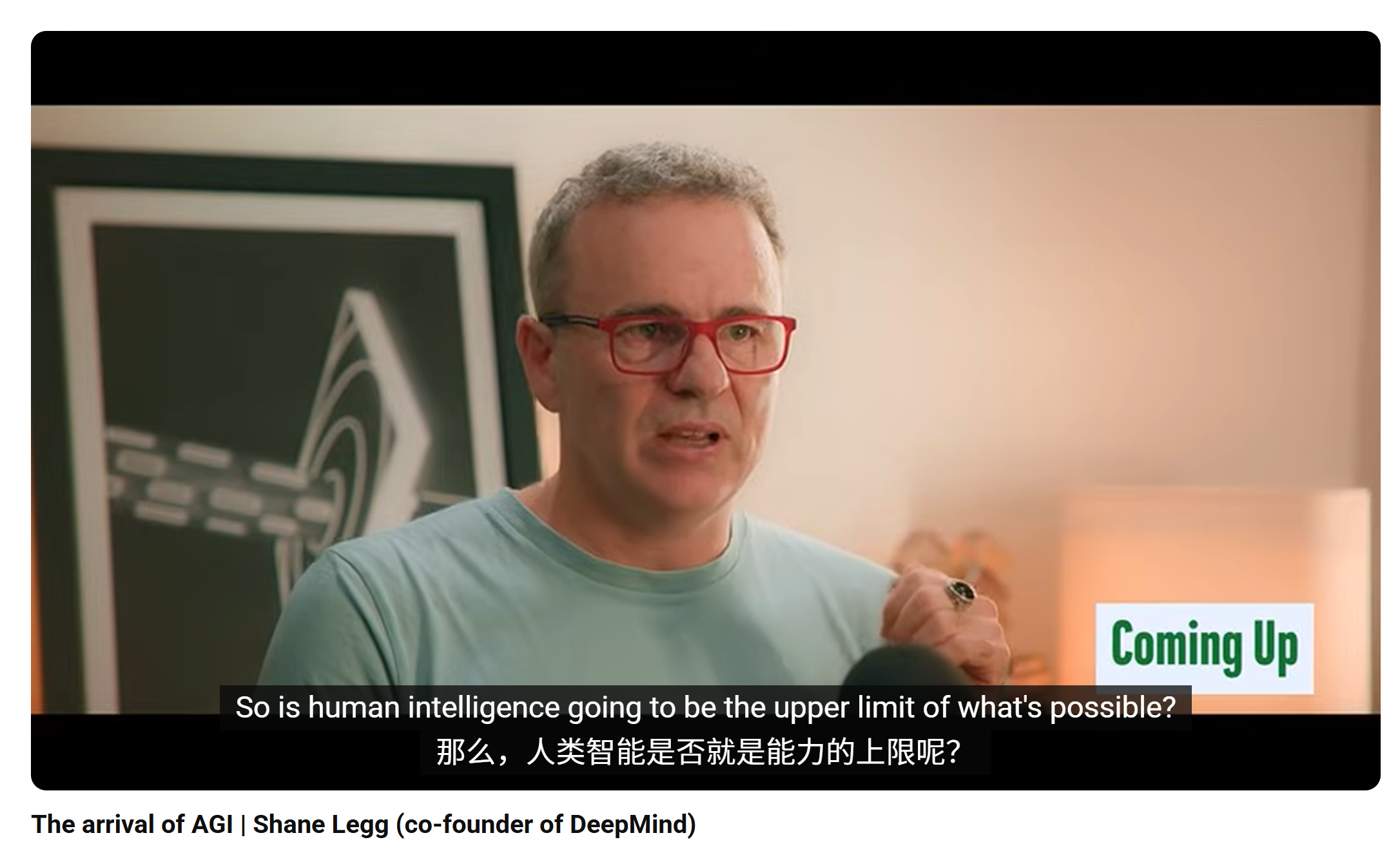 图片[3]-DeepMind科学家惊人预测：AGI在2028年实现，大规模失业要来了-AI Express News