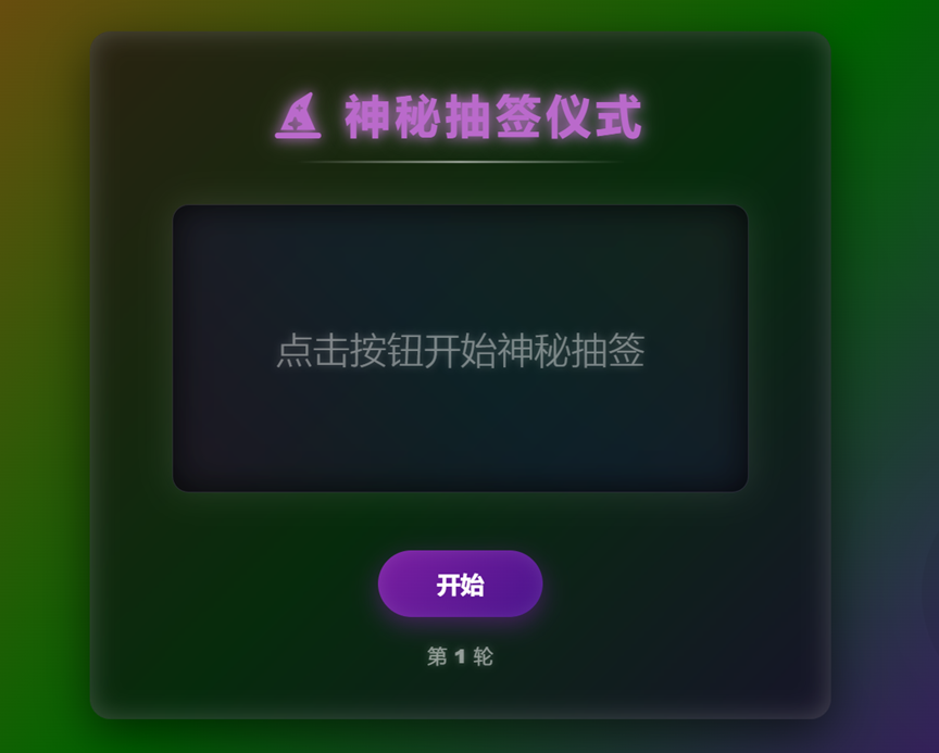 图片[2]-教学研究 | AI赋能教学之九：我的浅尝辄止AI 手记-AI Express News