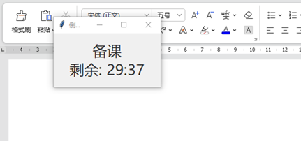 图片[3]-教学研究 | AI赋能教学之九：我的浅尝辄止AI 手记-AI Express News