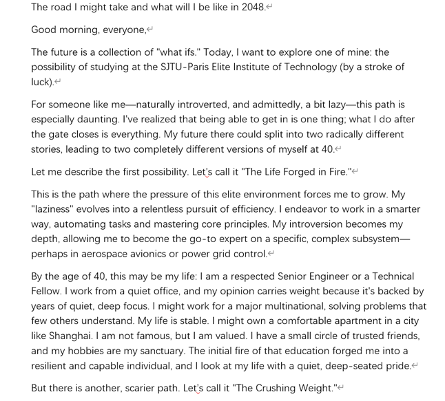 图片[4]-教学研究 | AI赋能教学之九：我的浅尝辄止AI 手记-AI Express News