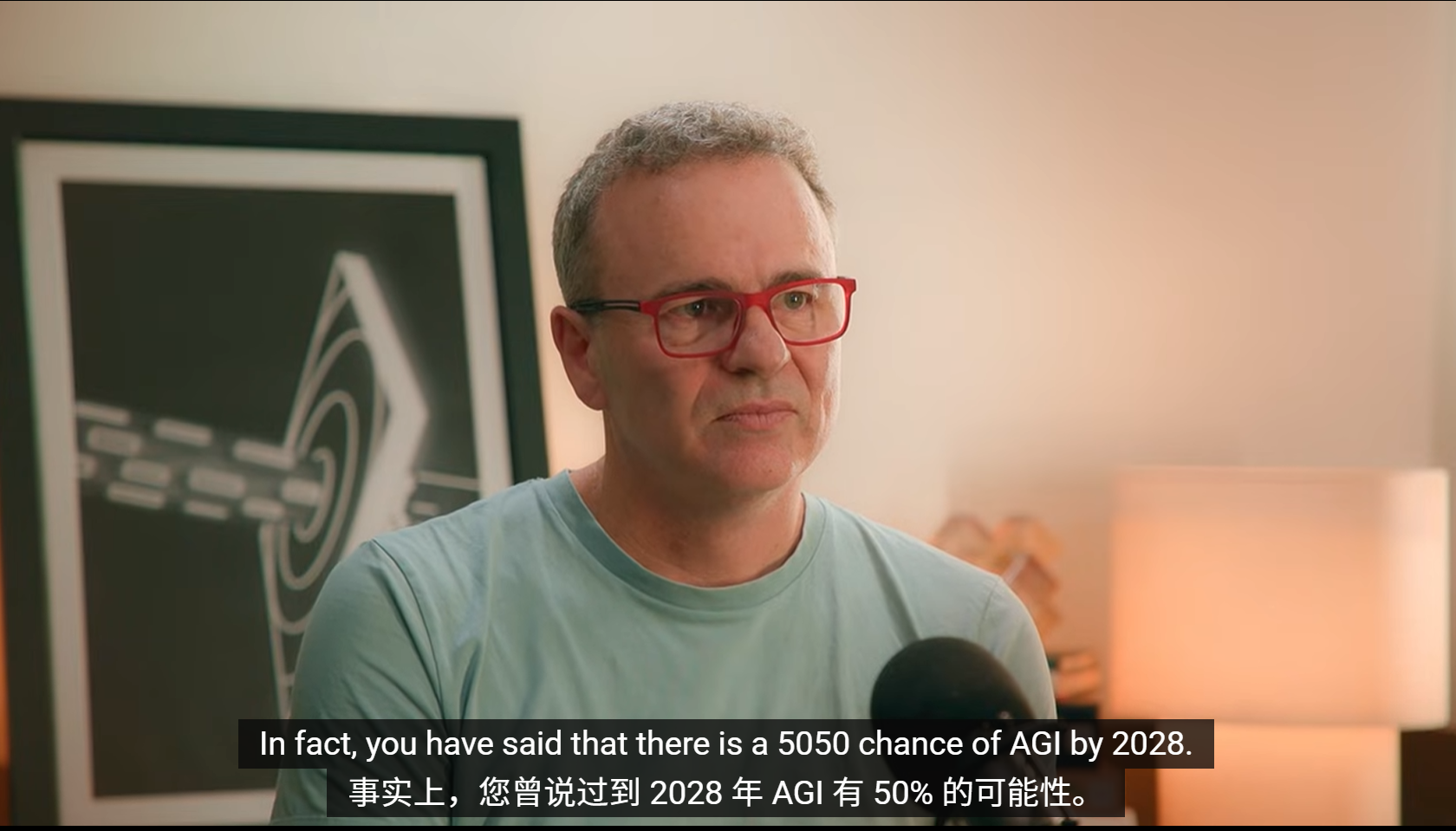 图片[7]-DeepMind科学家惊人预测：AGI在2028年实现，大规模失业要来了-AI Express News