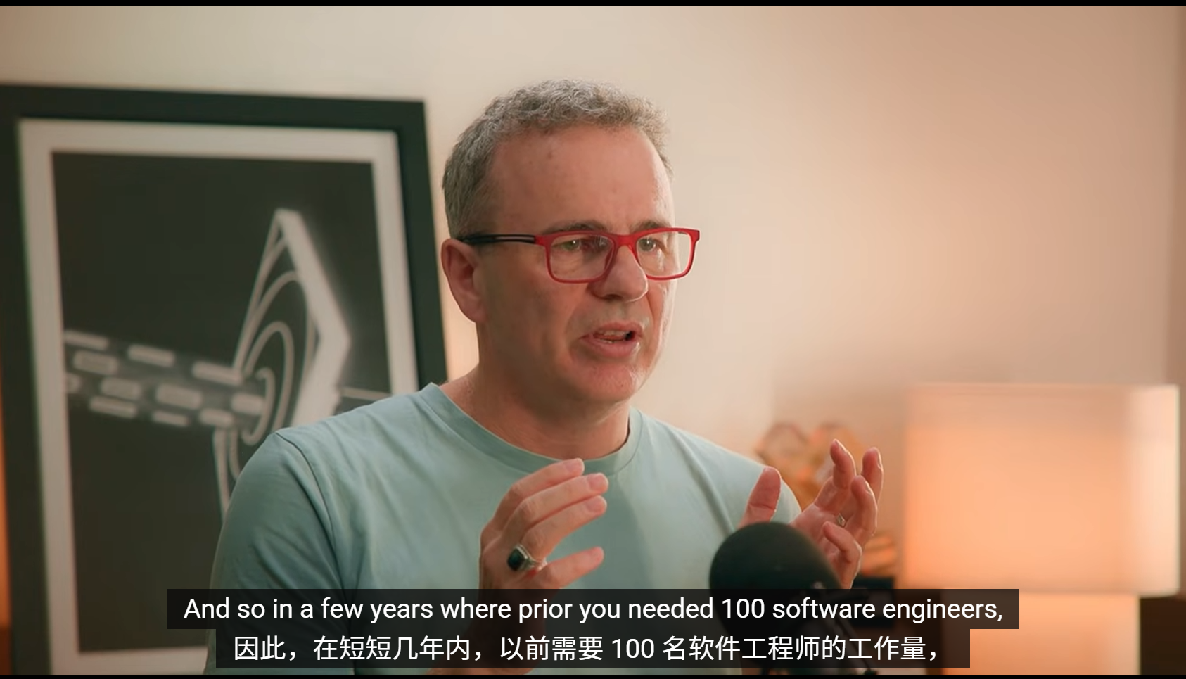 图片[12]-DeepMind科学家惊人预测：AGI在2028年实现，大规模失业要来了-AI Express News