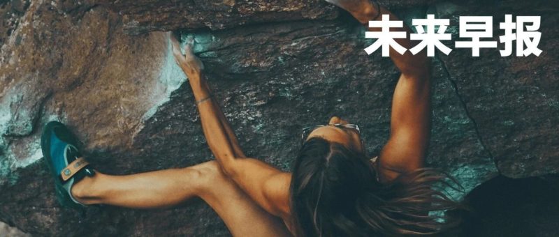 苹果推送iOS 26.2正式版/微信群崩了，官方回应/TGA获奖名单公布，《光与影：33 号远征队》横扫九项大奖-AI Express News