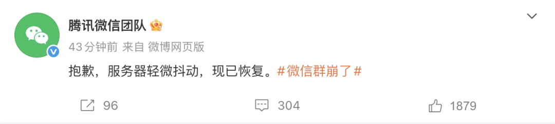 图片[3]-苹果推送iOS 26.2正式版/微信群崩了，官方回应/TGA获奖名单公布，《光与影：33 号远征队》横扫九项大奖-AI Express News