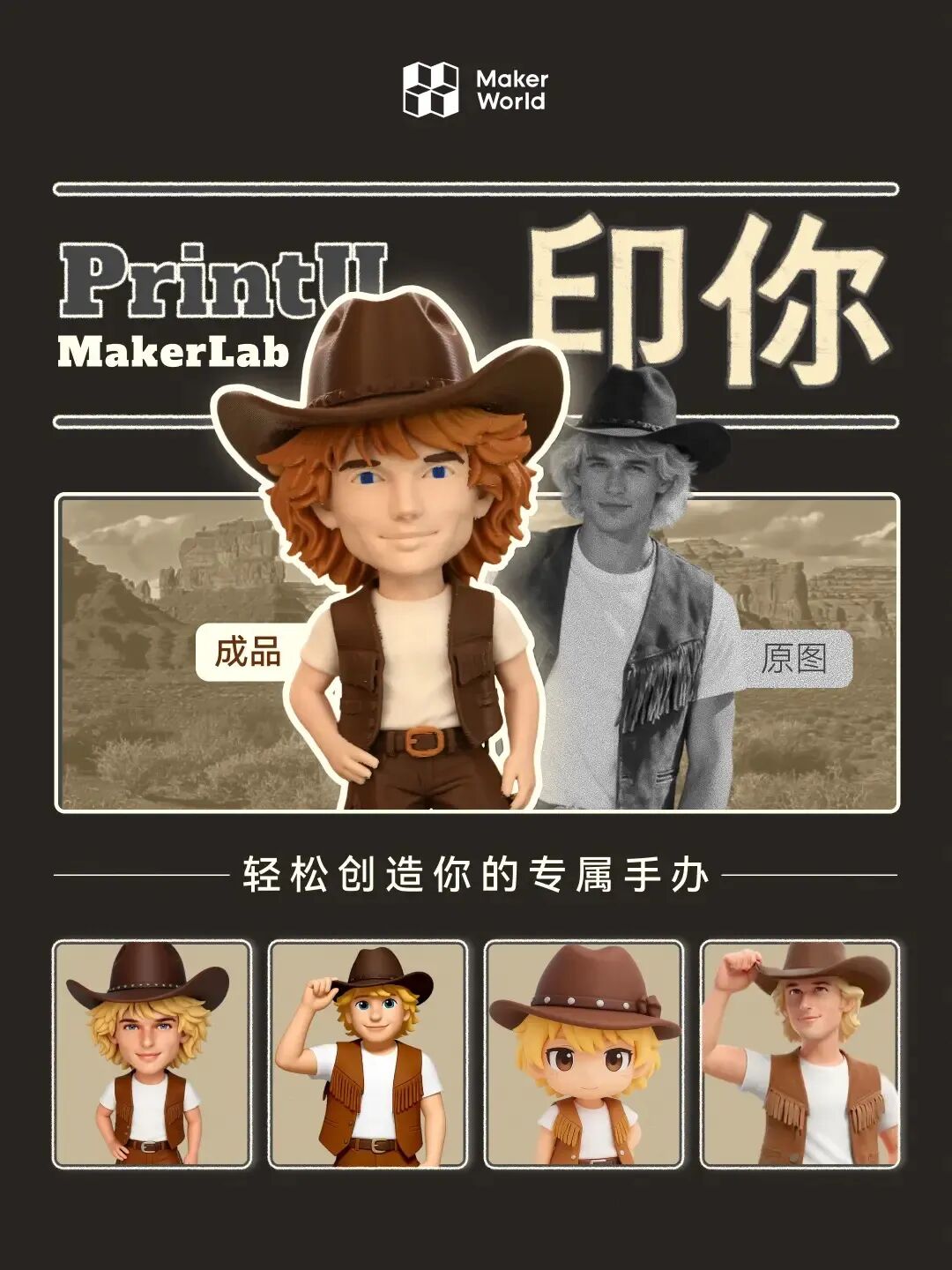 图片[10]-苹果推送iOS 26.2正式版/微信群崩了，官方回应/TGA获奖名单公布，《光与影：33 号远征队》横扫九项大奖-AI Express News