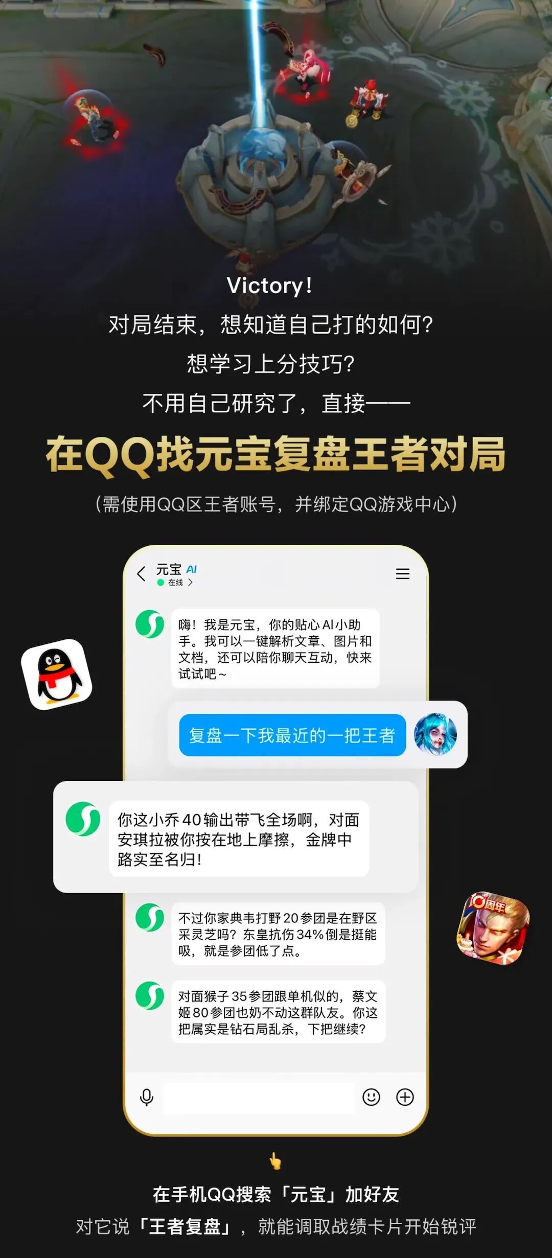 图片[18]-苹果推送iOS 26.2正式版/微信群崩了，官方回应/TGA获奖名单公布，《光与影：33 号远征队》横扫九项大奖-AI Express News
