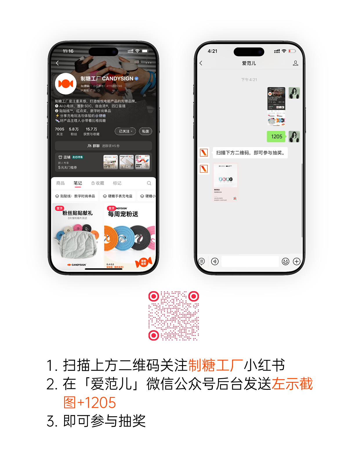 图片[23]-苹果推送iOS 26.2正式版/微信群崩了，官方回应/TGA获奖名单公布，《光与影：33 号远征队》横扫九项大奖-AI Express News