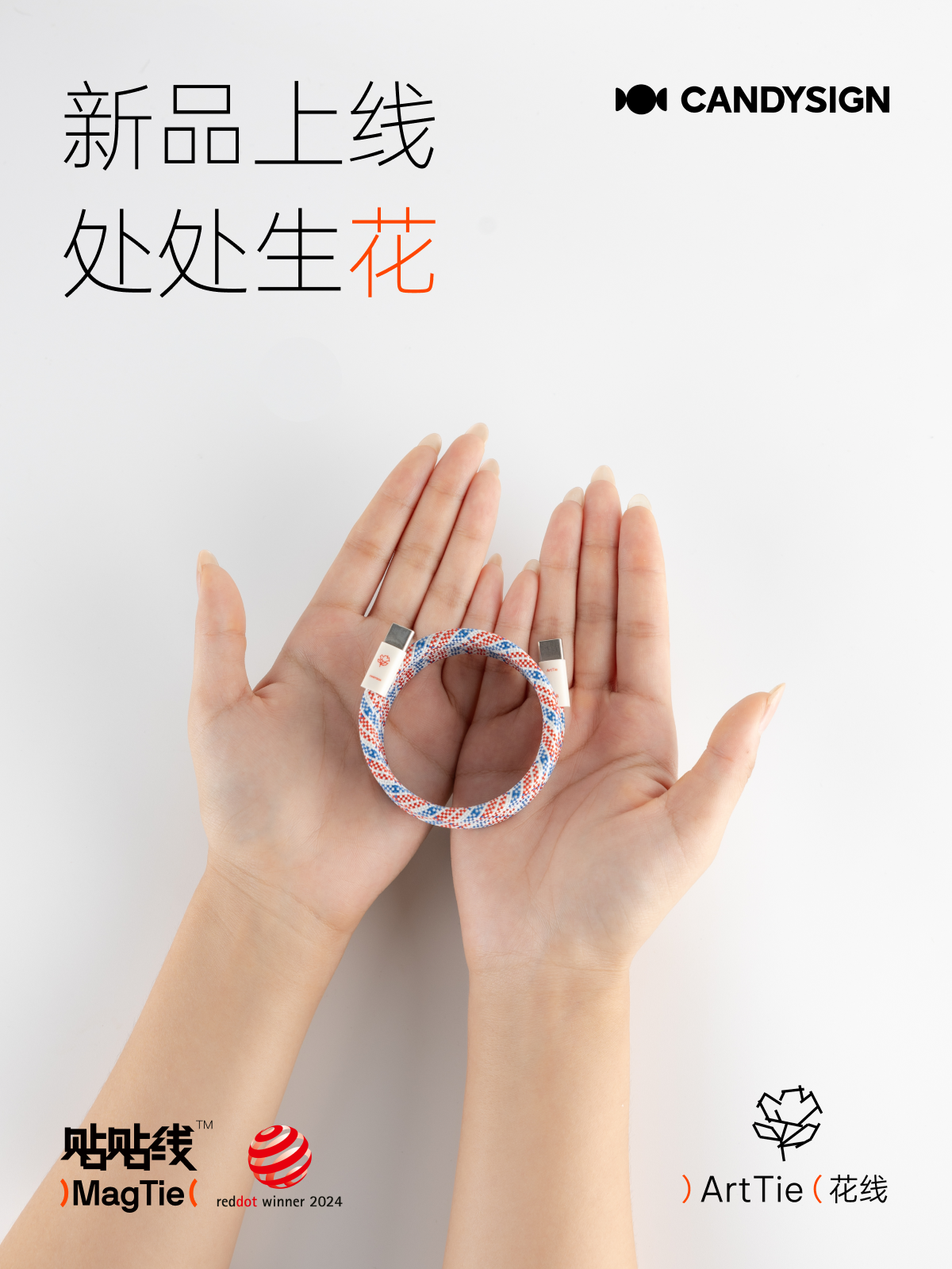 图片[28]-苹果推送iOS 26.2正式版/微信群崩了，官方回应/TGA获奖名单公布，《光与影：33 号远征队》横扫九项大奖-AI Express News