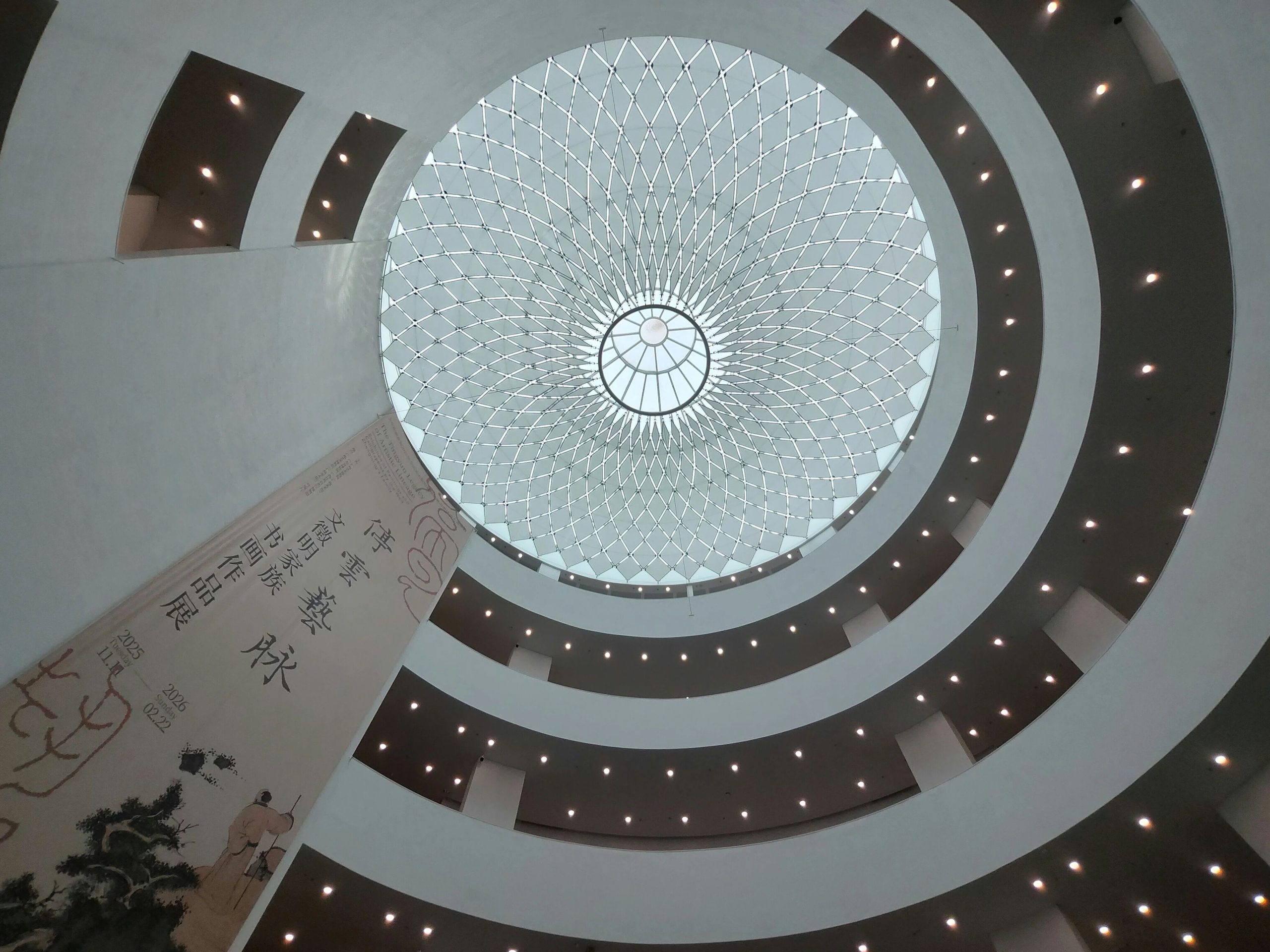 图片[7]-夸克 AI 眼镜体验：超细镜腿没负担，还能给出手机旗舰级画质-AI Express News